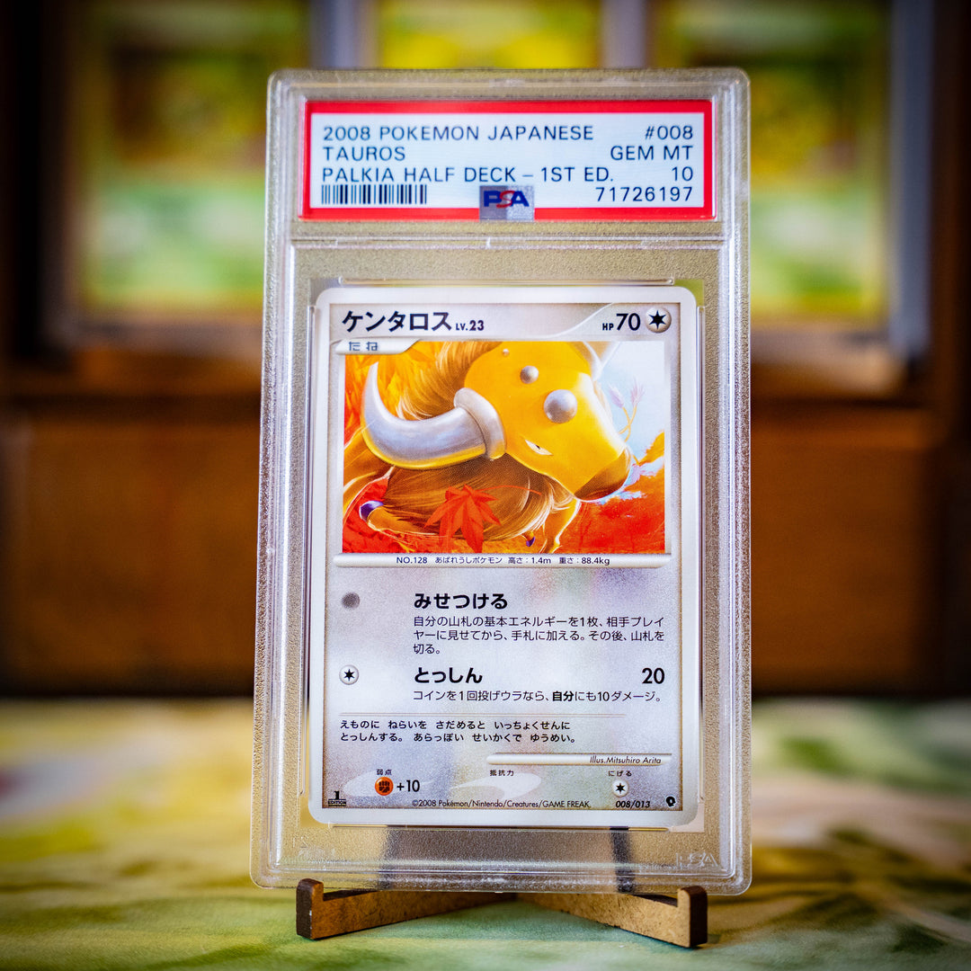 PSA 10 Tauros (LOW POP) Japansk Holo 2008 Pokemon Palkia Half-Deck 1st Edition
