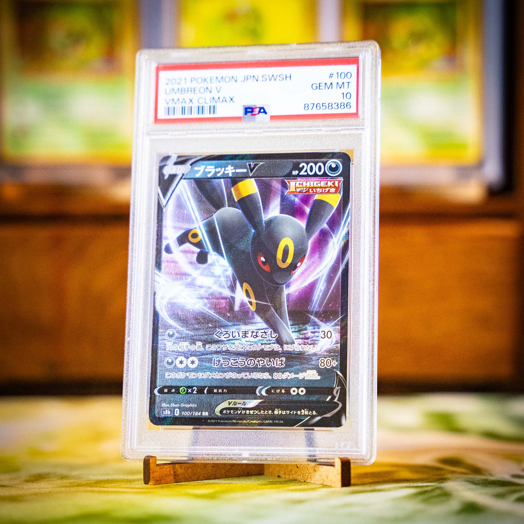 PSA 10 Umbreon V - Pokemon Vmax Climax Japansk 2021