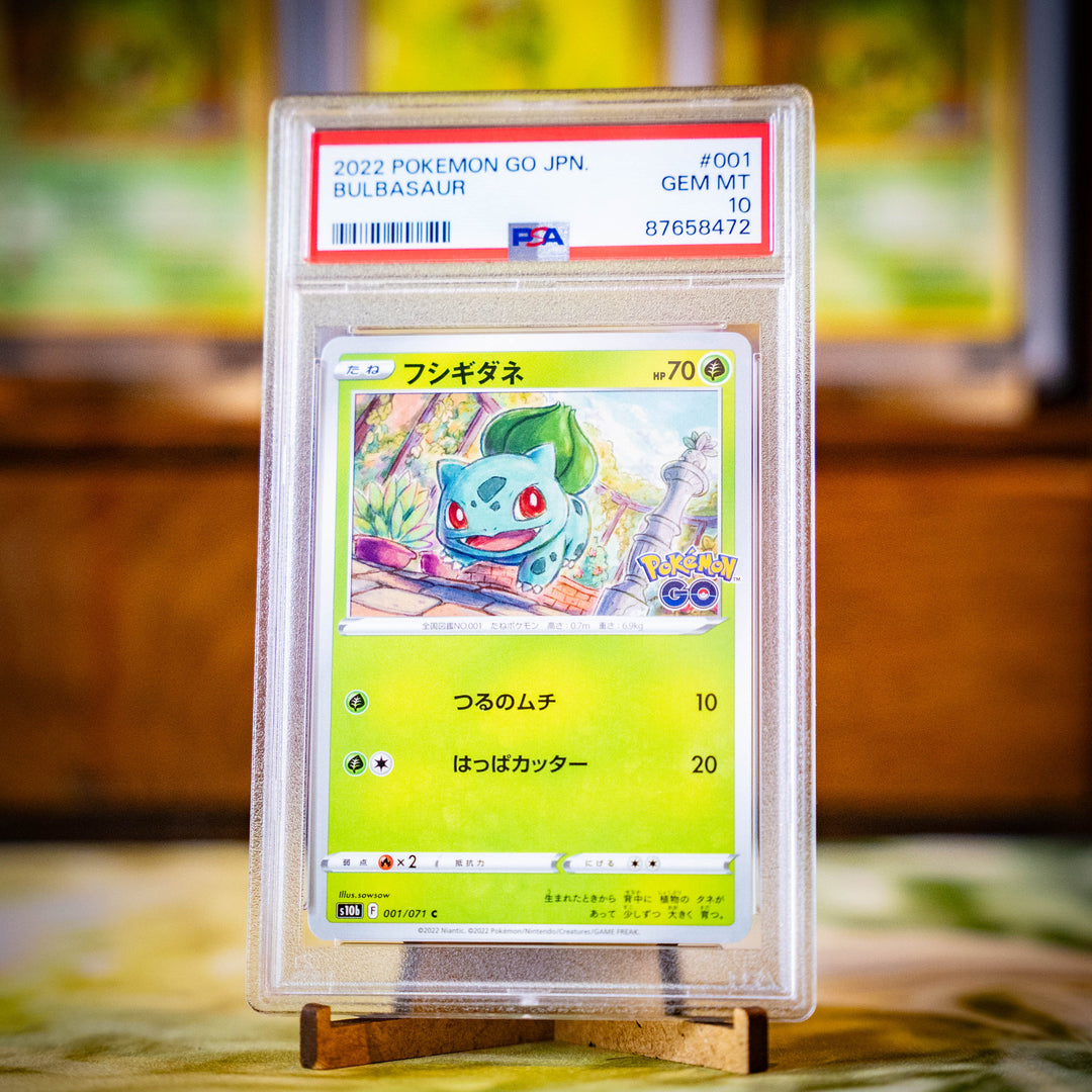 PSA 10 Bulbasaur - Pokemon Go 001 Japansk