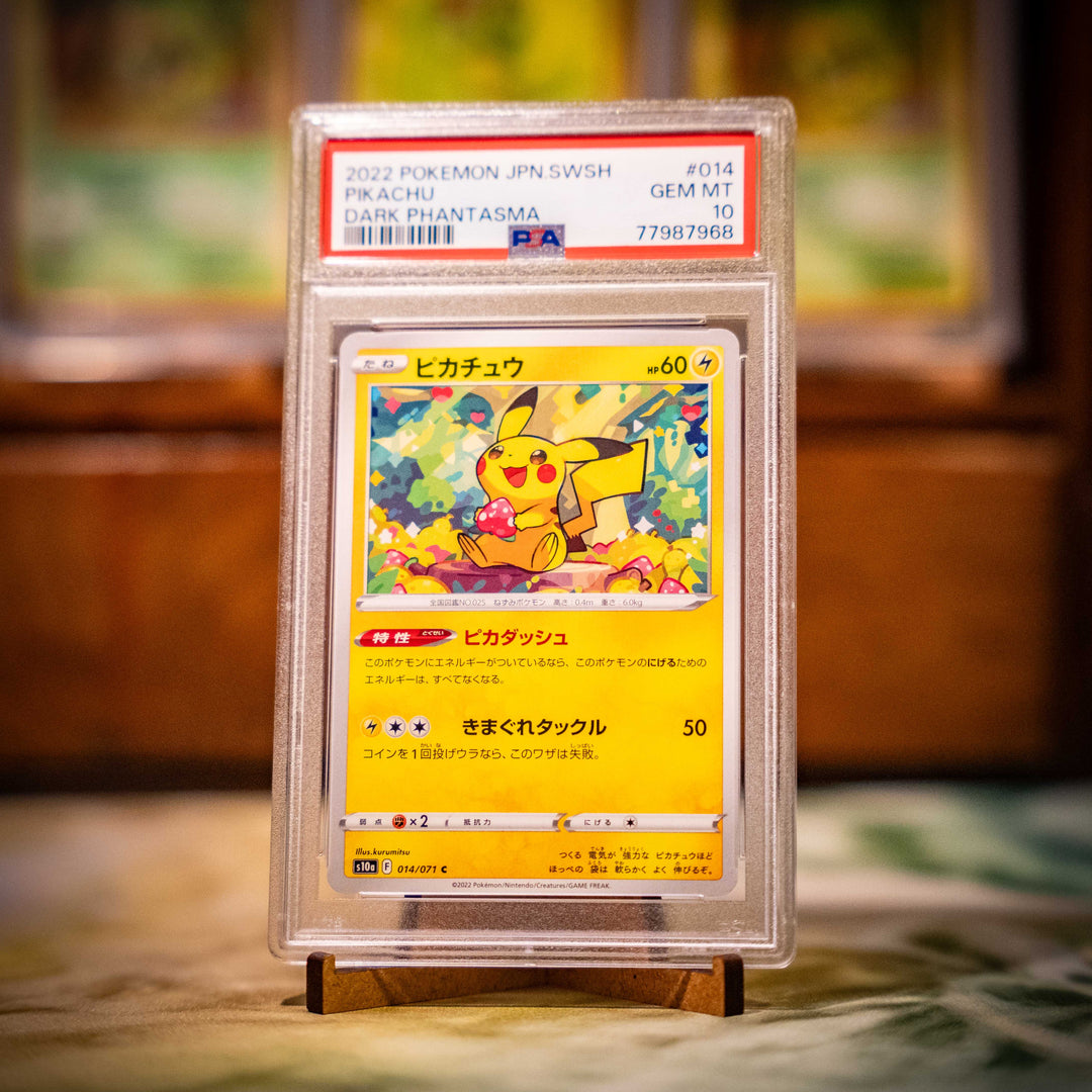 PSA 10 Hjerte Pikachu Dark Phantasma Japansk #014