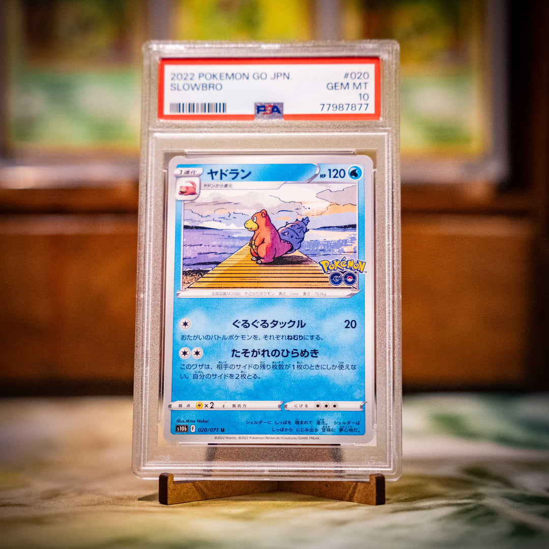 PSA 10 Slowbro - Pokemon Go Japanese 2022 #020 Nakai