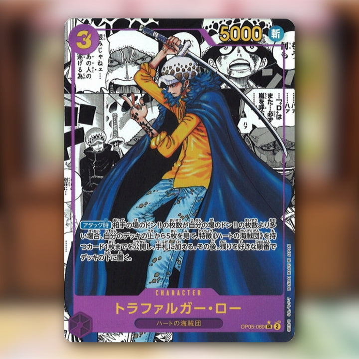 One Piece TCG OP-05 Booster (Awakening of the new era) Japansk