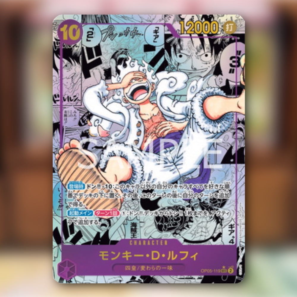 One Piece TCG OP-05 Booster Box (Awakening of the new era) Japansk