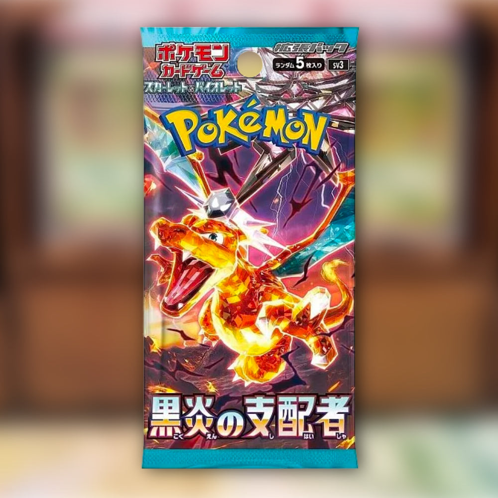 Pokemon Ruler Of The Black Flame Booster Pakke (Japansk)
