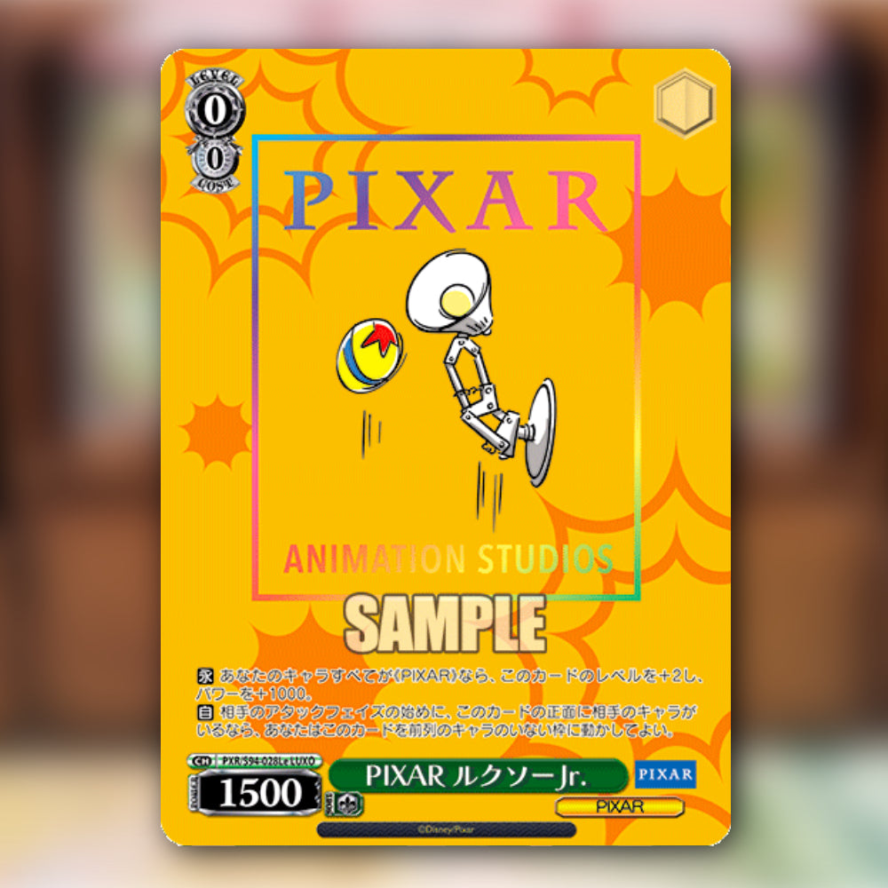 Weiss Schwarz: Pixar Booster Pakke (Japansk)
